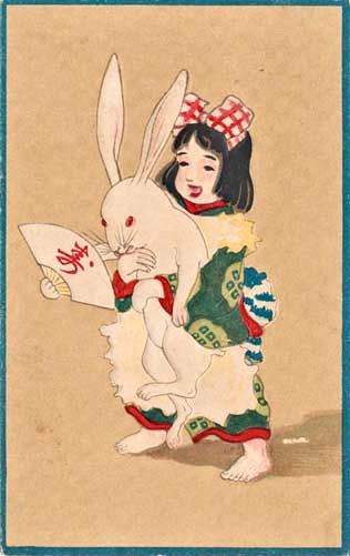Vintage Rabbit Zodiac Sosaku Kokeshi by Takahashi, Hajime