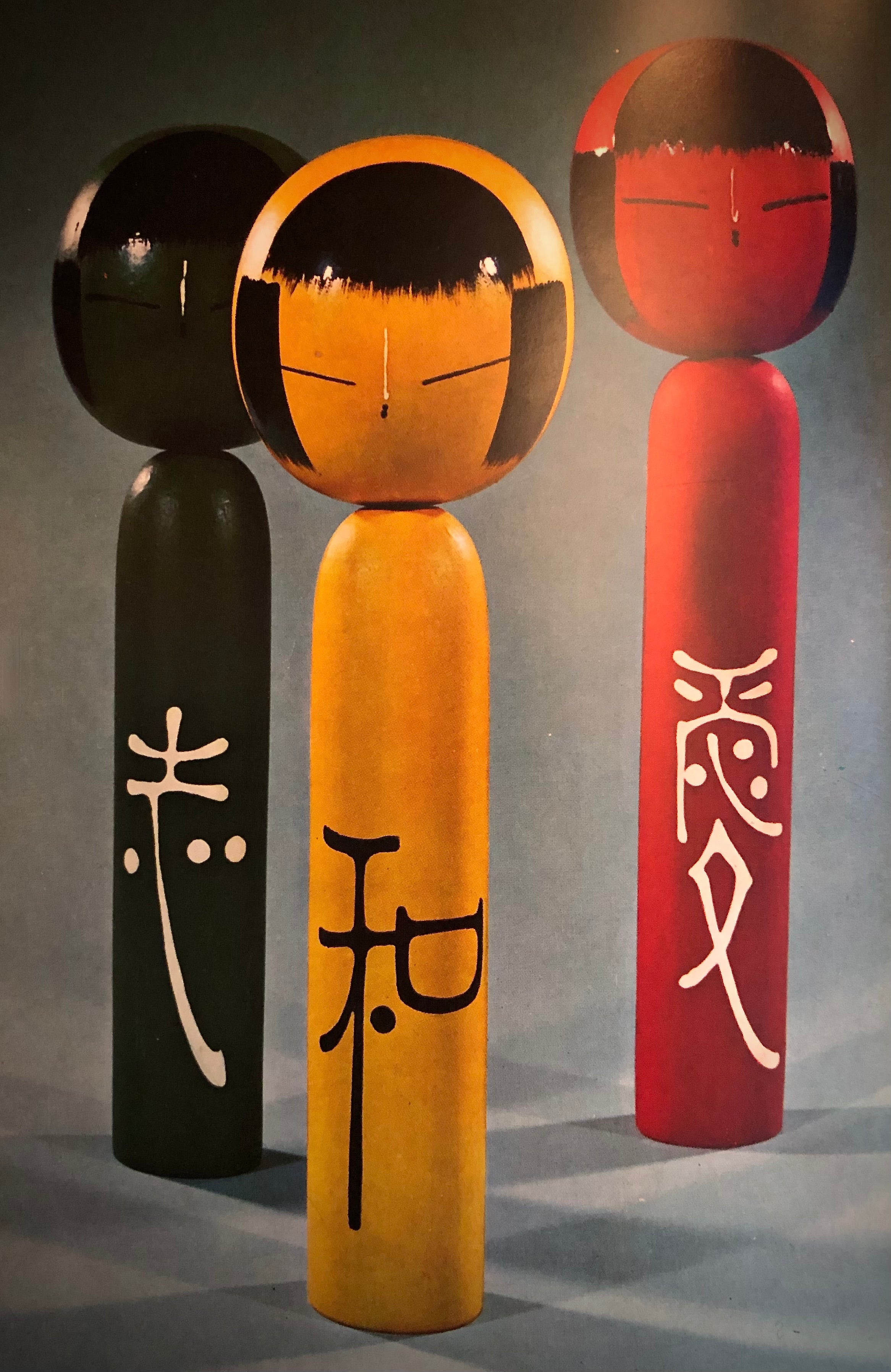 Sosaku Kokeshi Entitled: “WA” - PEACE by Shido Shouzan | 1965