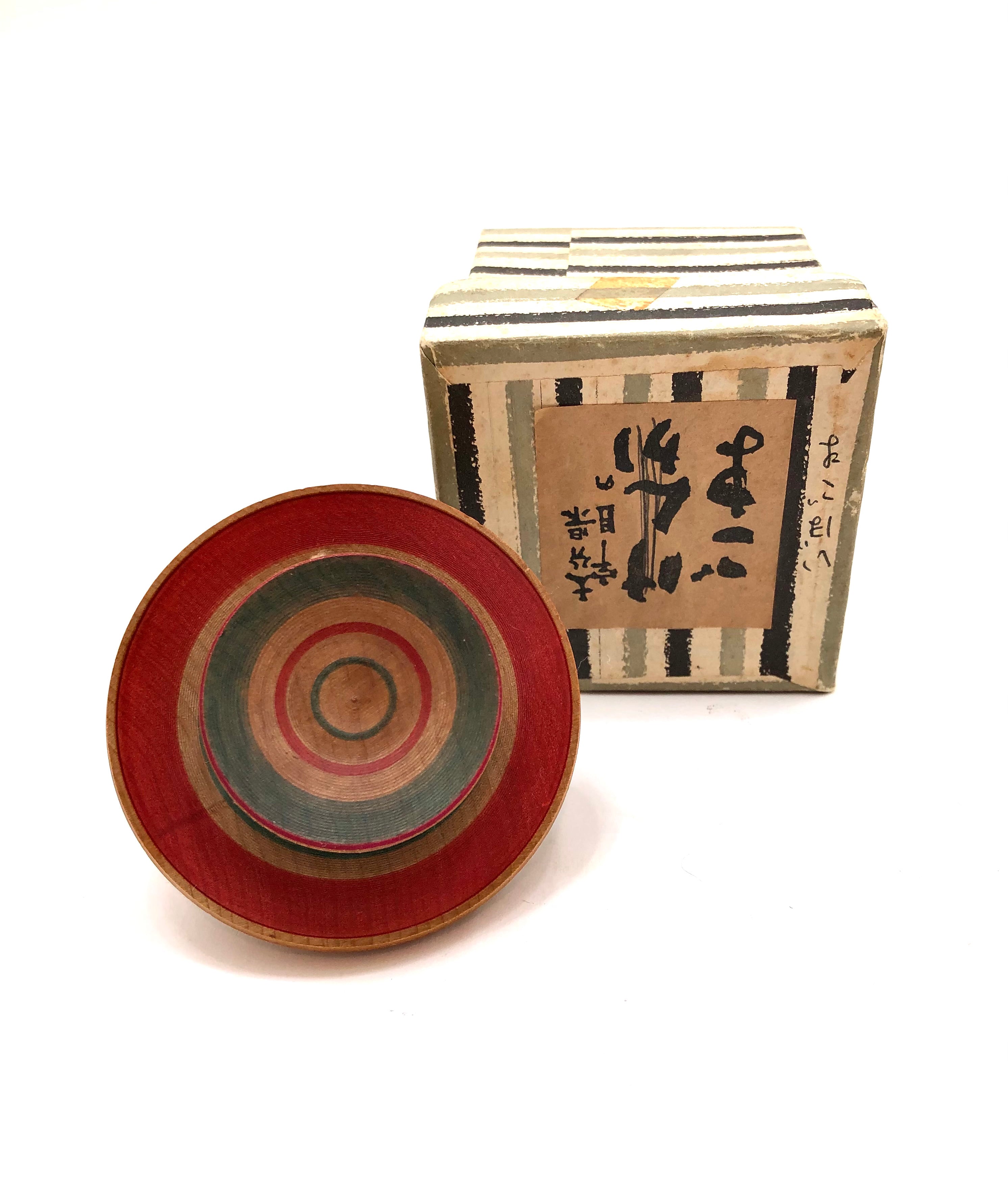 Japanese Folk Toy Wooden Fighting Top | Ibo Wart Koma by Taniguchi Kisaburo