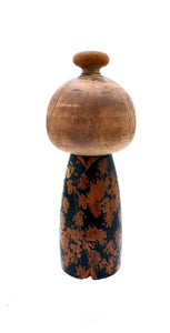 Vintage Sosaku Kokeshi Entitled: Ikat by Kuribayashi, Issetsu
