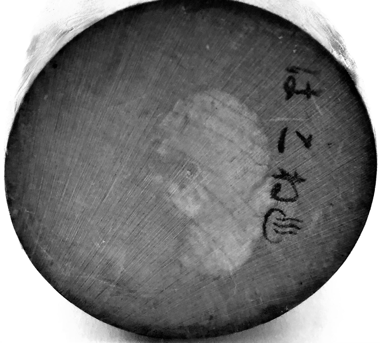 Antique RARE Japanese Ainu Inspired Kokeshi entitled: Yume | Dream by Miyashita, Hajime