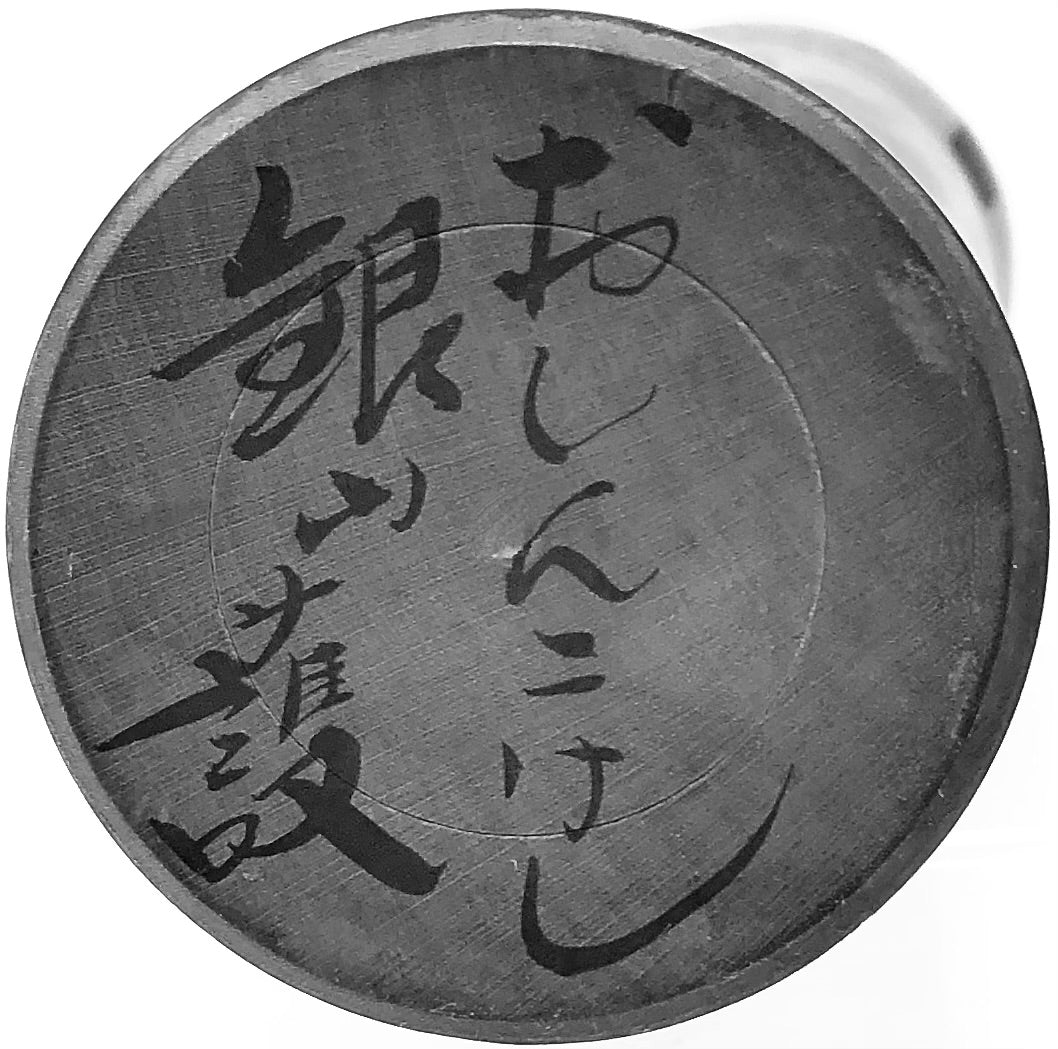 Traditional Rare Vintage, Narugo (Ginzan) Traditional Kokeshi by Izu, Mamoro