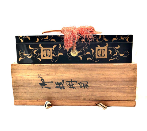 Antique Japanese Black Lacquer Buddhist Fubako, (Letter Box) with Gold Maki-e Design | Meiji Period