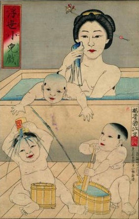 Rare Tougatta Kokeshi Baby in Bath by Mamoru, Fumio | Traditional Tsuta Family Kokeshi Kijigangu