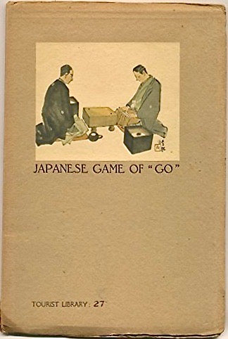 Japanese Game of “GO” by Hukumensi Mihori