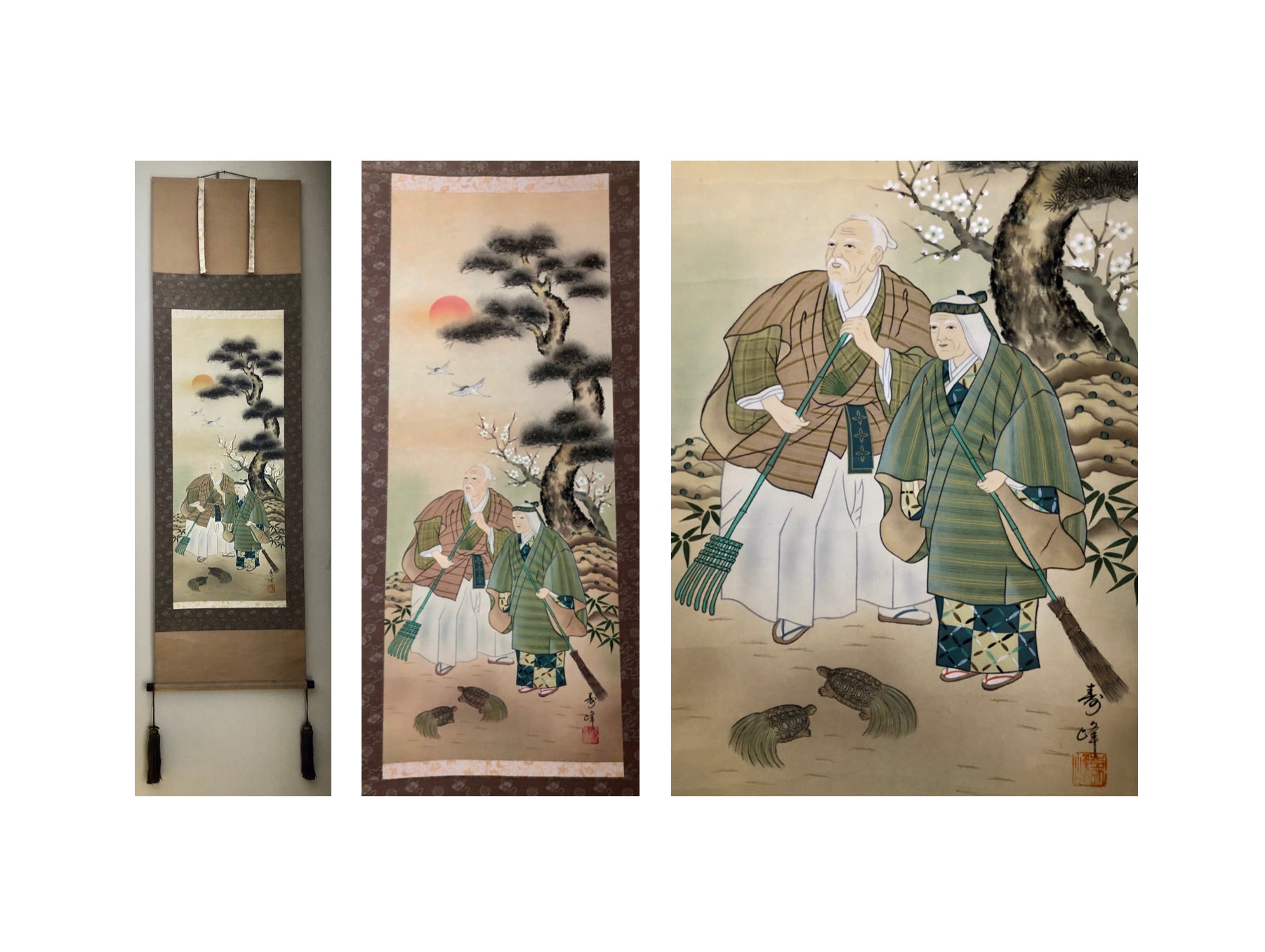 Antique Japanese Scroll Painting: Takasago Hinode Sunrise