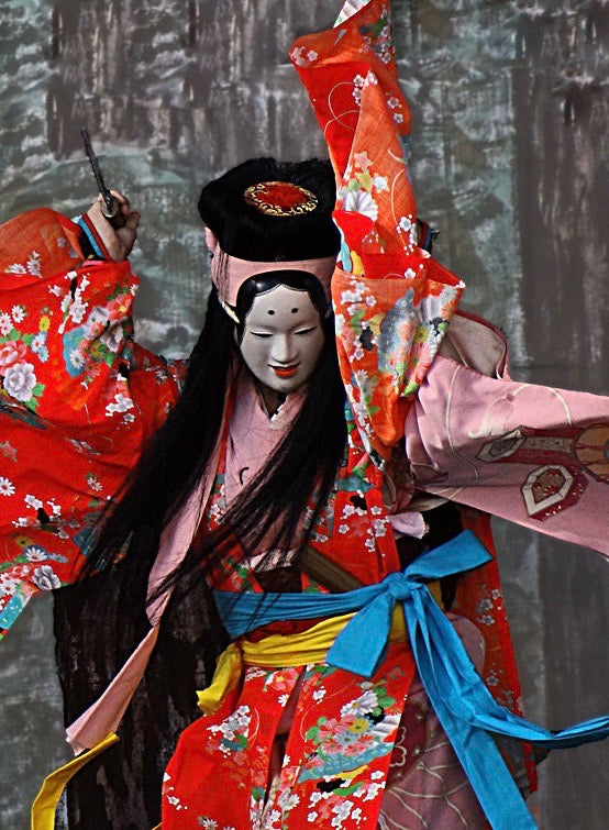 Japanese Kagura Dancer