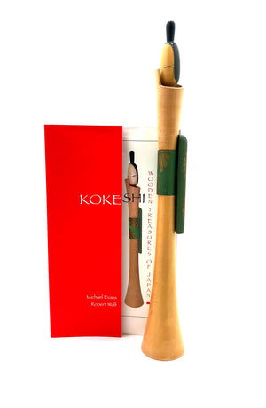 Kokeshi: Wooden Treasures of Japan by Michael Evans and Robert Wolf | New and Direct from the Publisher