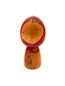 Sosaku Kokeshi entitled:  Usugori, (Chilly Morning) by Takahashi, Hajime