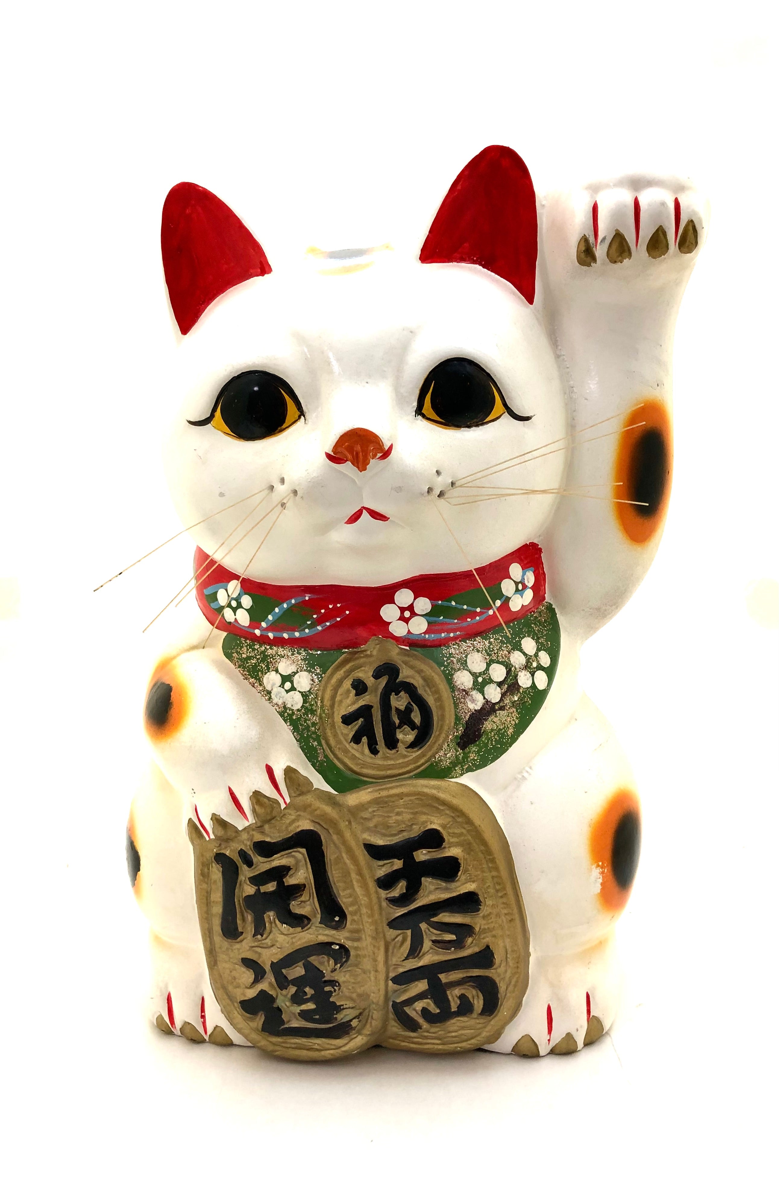 Vintage Japanese “Rare” White Maneki Neko Lucky Cat Bank