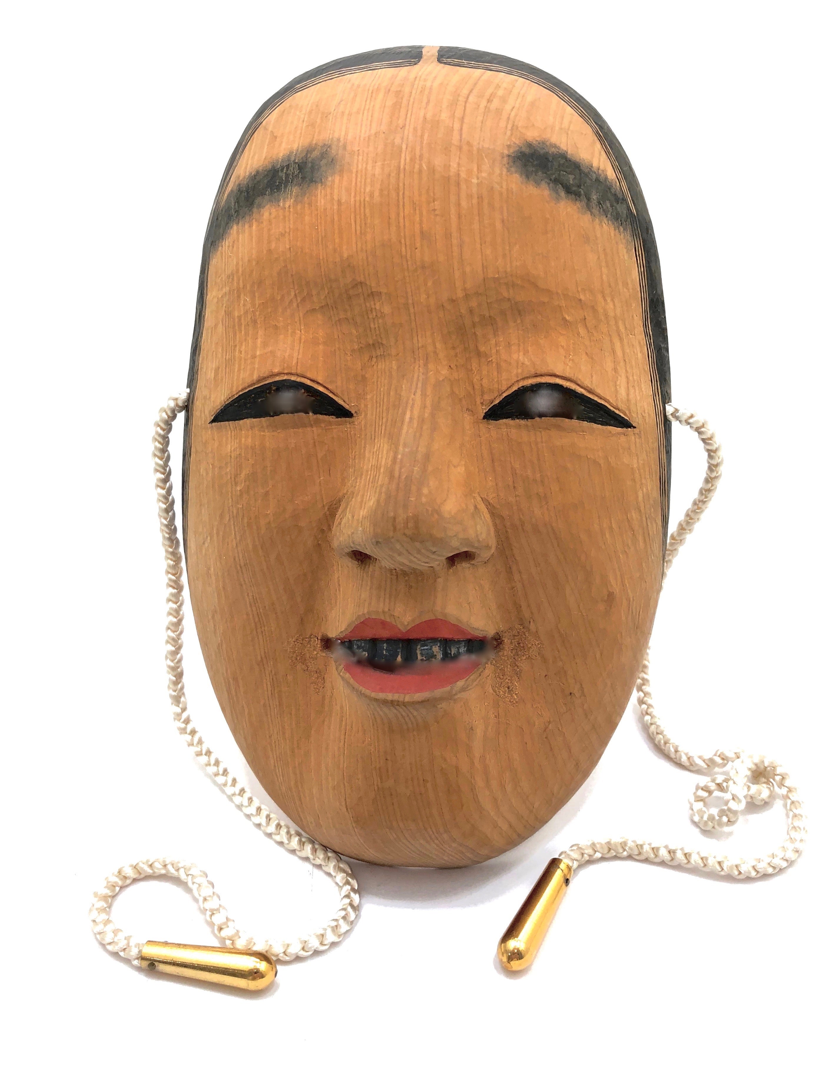 Noh Onna Mask