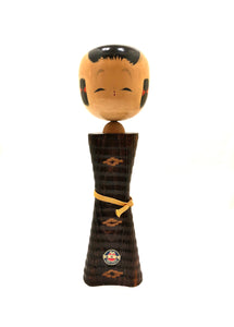 Vintage Transitional Sosaku Kokeshi by Okamoto, Usaburo Entitled: “Hitoe-obi / Sash”