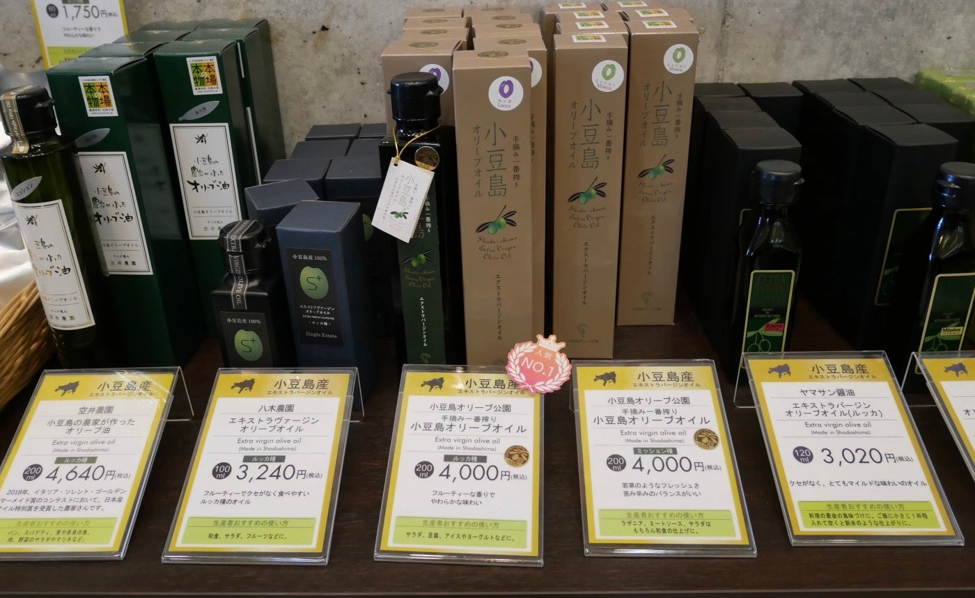 Japanese Pewter Olive Serving Set | Japanese Condiment Set