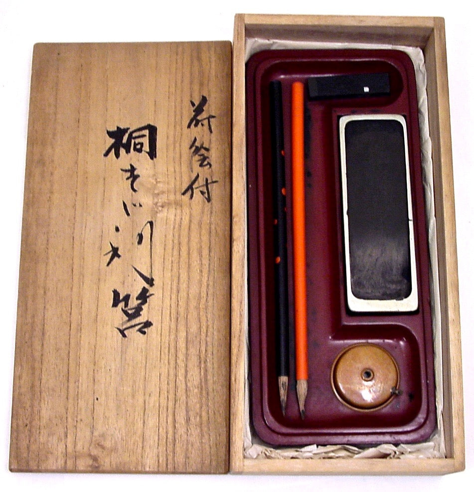 Paulownia Wood Suzuribako with Makie Lacquerwork | Japanese Calligraphy Box