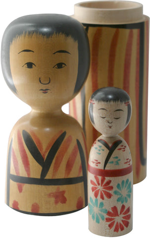 Mother/Child Container | Tahashi, Yuji | 1927