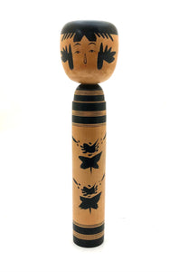 Antique Traditional Sakanumi Kokeshi by Hiraga, Kenjiro (Master)