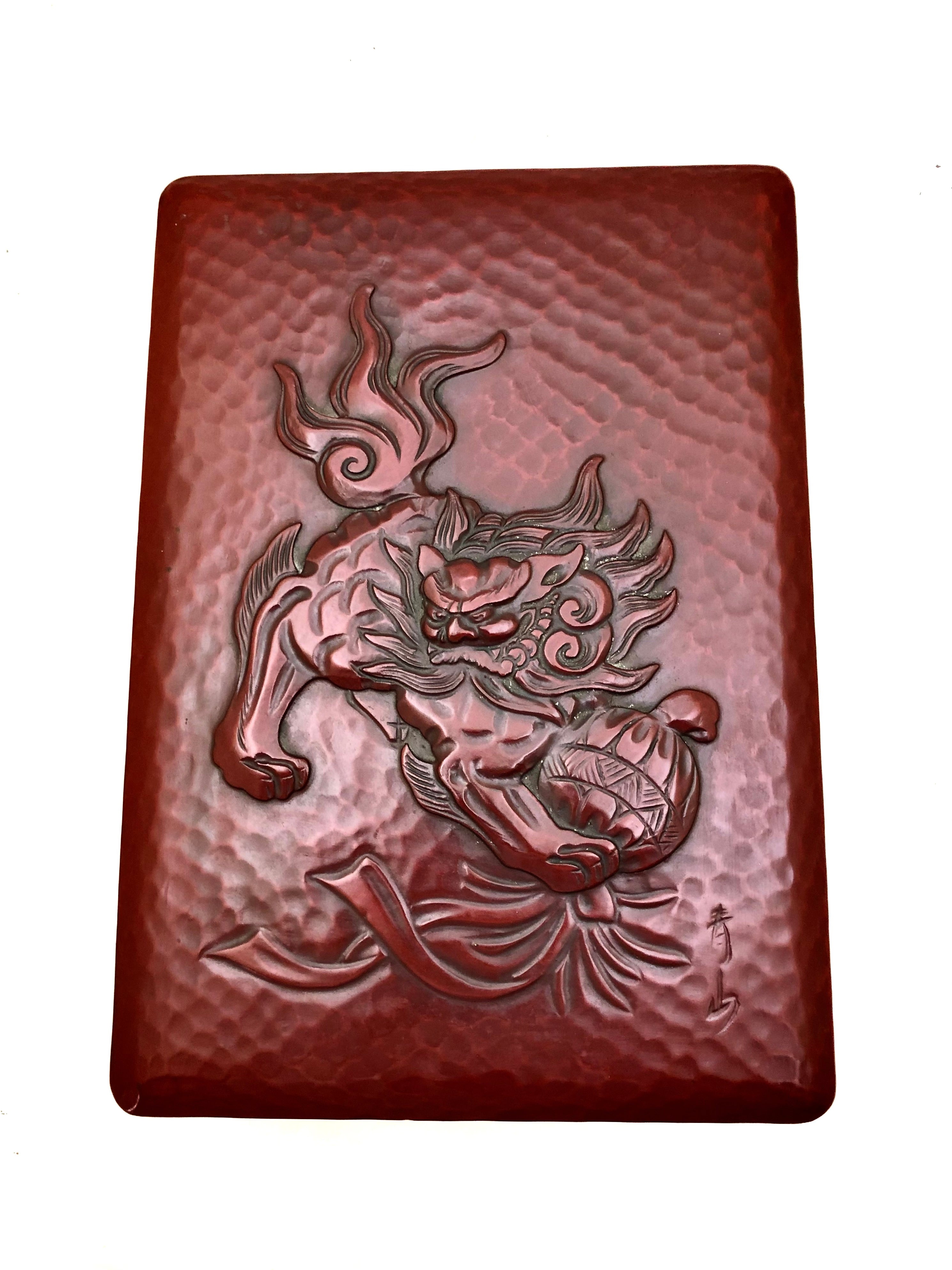Vintage Japanese Kamakura Lacquer Document Box with  Relief Carving of Lion (Komainu) and Temari Ball