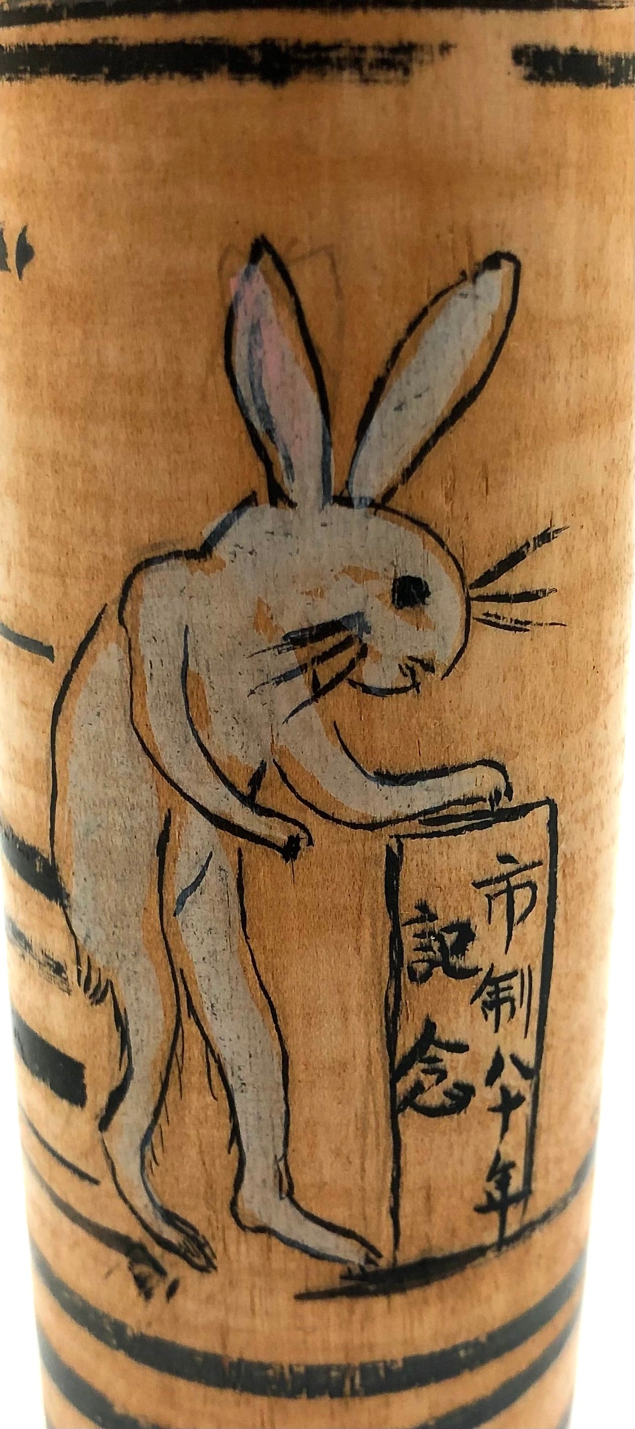 Vintage Traditional Tsugaru Ohwani Kokeshi entitled: “Rabbit Pounding Mochi on the Moon”  by Mamiya, Masao